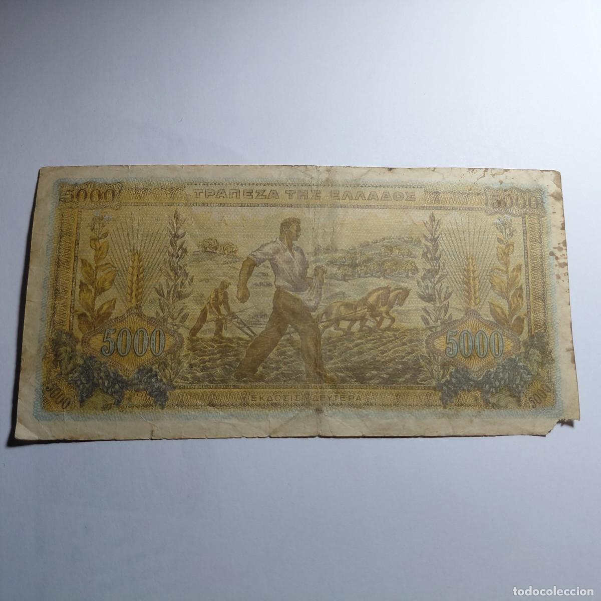 Billetes extranjeros: BILLETE - ENVIO GRATIS - Foto 2