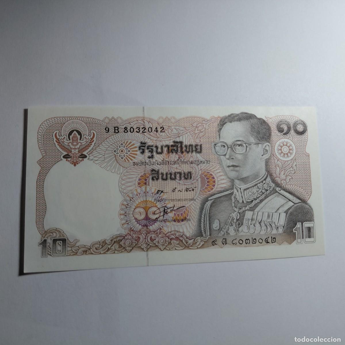 Billetes extranjeros: BILLETE - ENVIO GRATIS - Foto 1