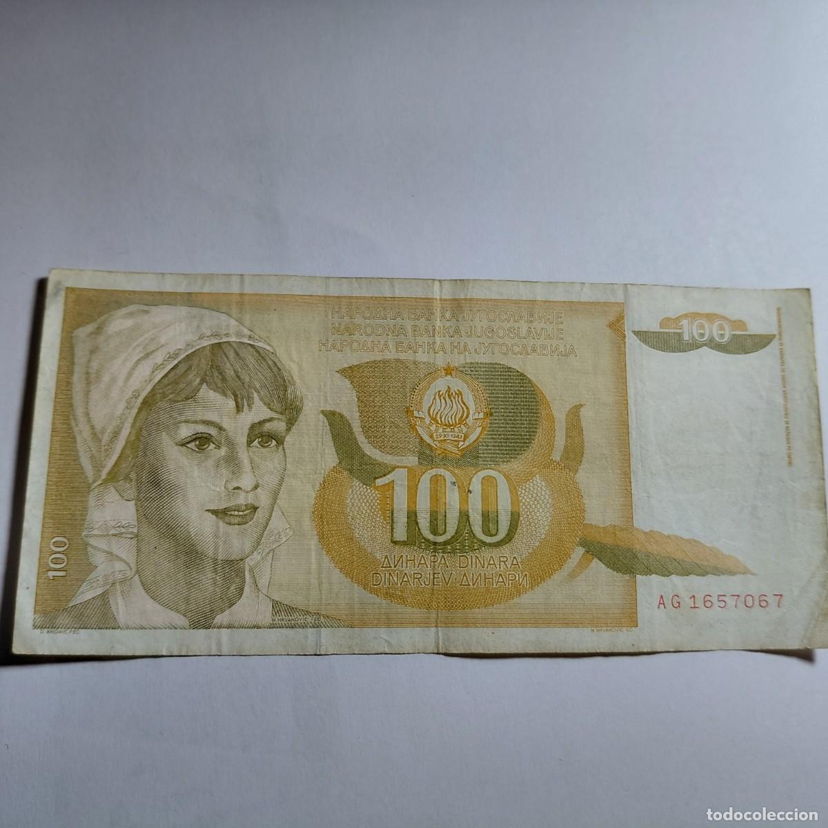 Billetes extranjeros: BILLETE - ENVIO GRATIS - Foto 1