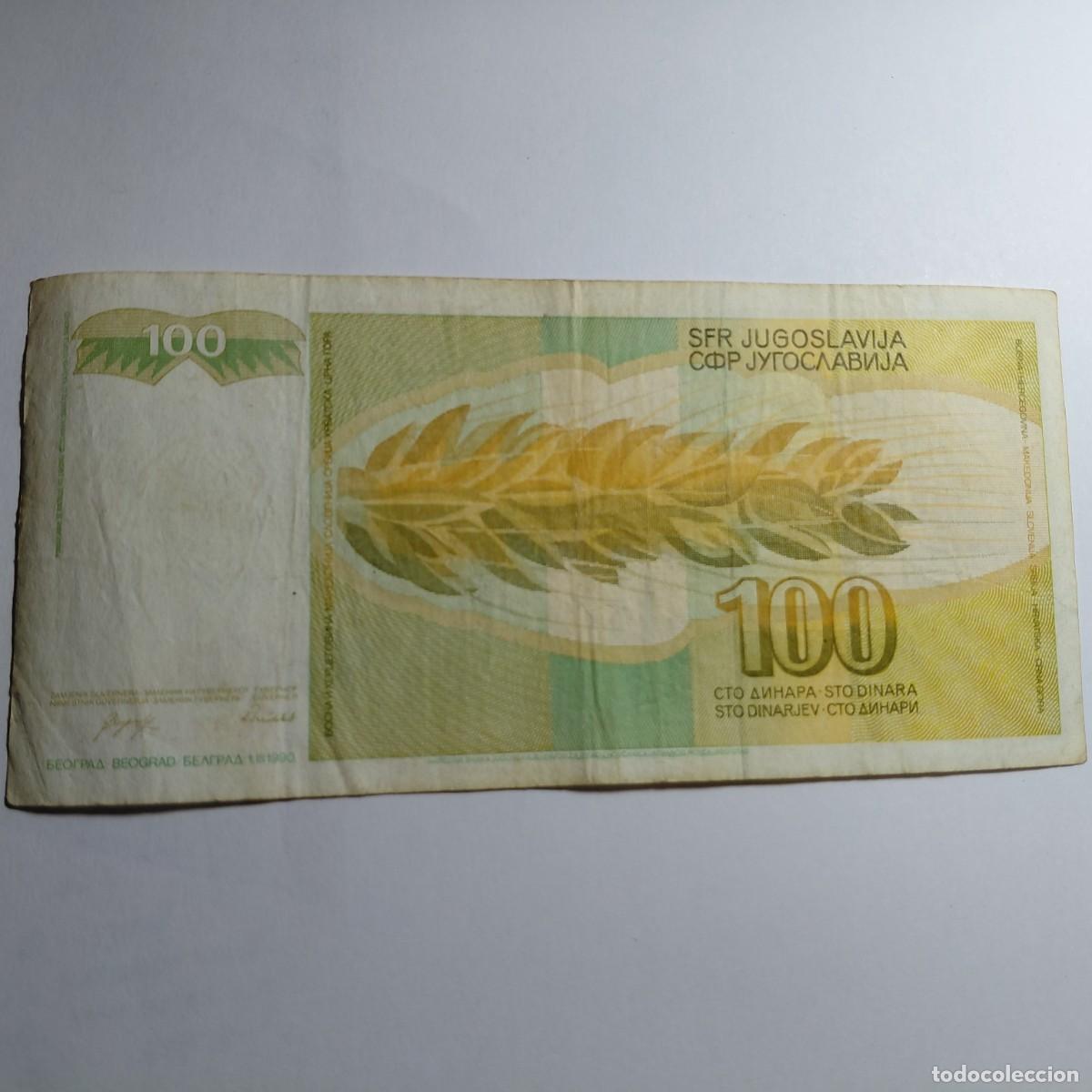 Billetes extranjeros: BILLETE - ENVIO GRATIS - Foto 2