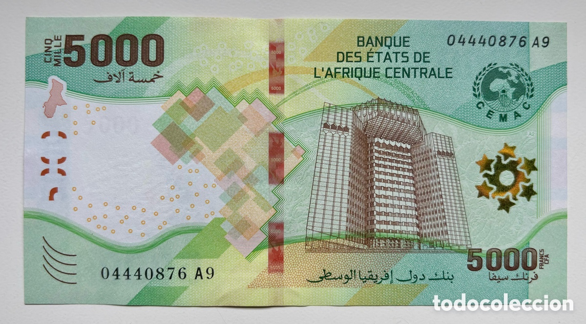 Notas Internacionais: Billete ESTADOS DE AFRICA CENTRAL 5000 Francos CFA 2020 (2022) SC Francs