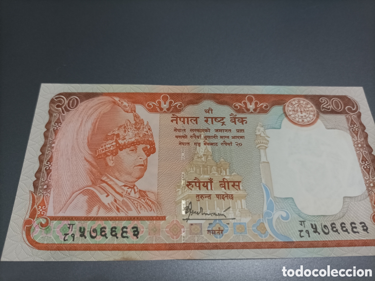 Notas Internacionais: Billete de Nepal de 20 rupias de 2002 sin circular