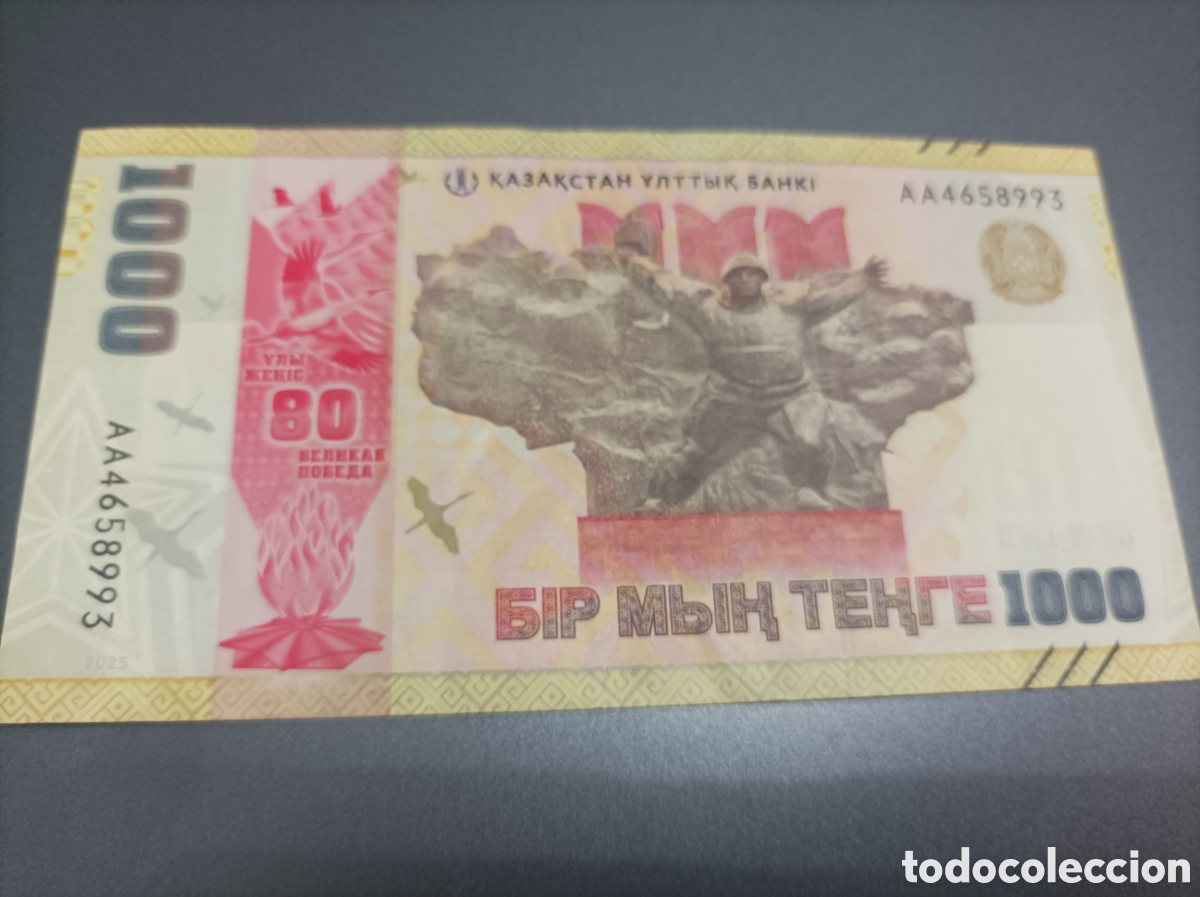 Notas Internacionais: Billete de Kazajist&aacute;n de 1000 tenge de 2025