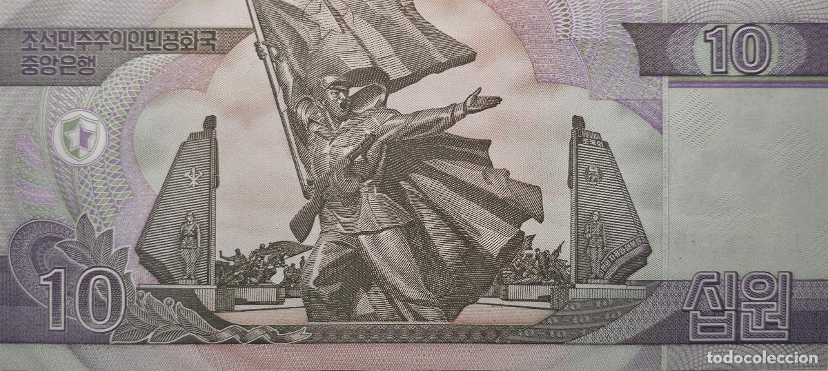 Billetes extranjeros: BILLETE COREA DEL NORTE 10 WON, A&Ntilde;O 2002 SIN CIRCULAR - Foto 2