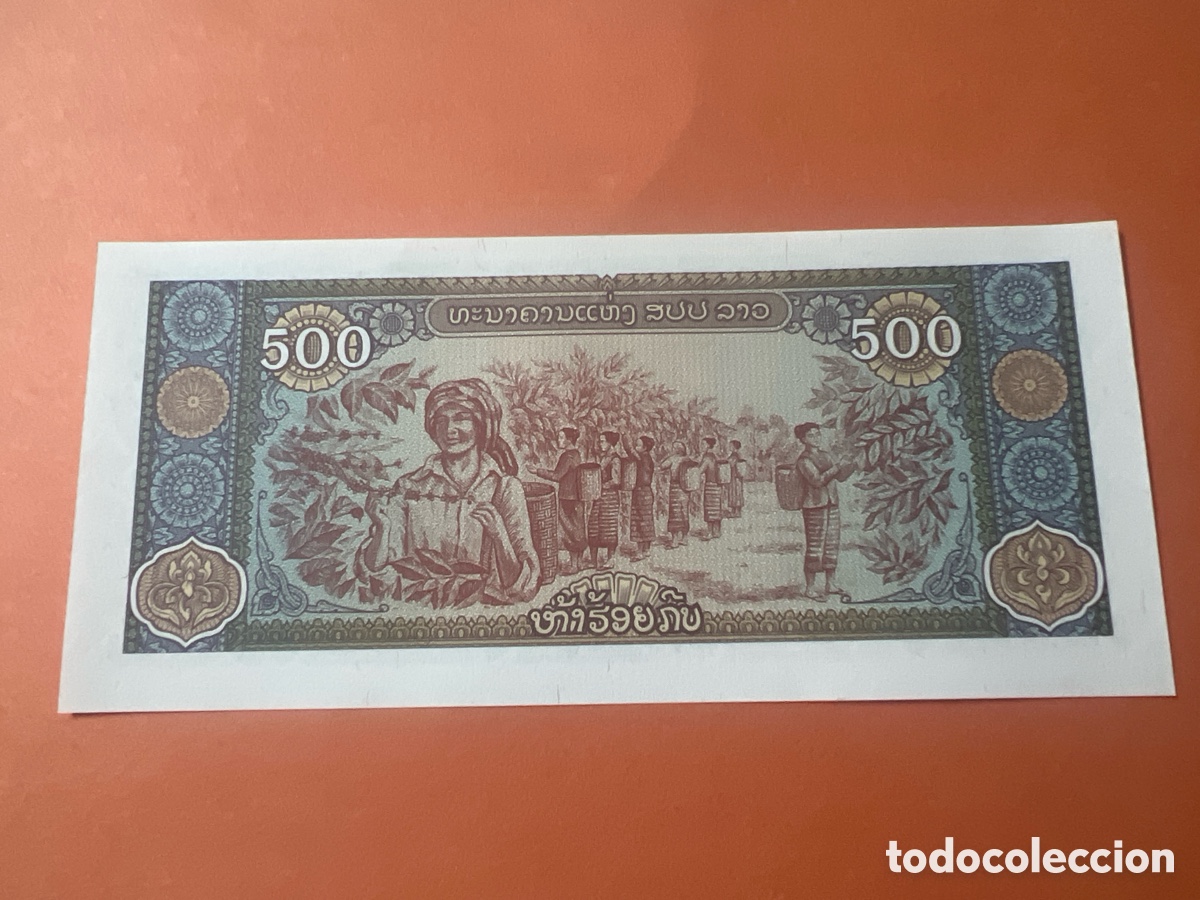 Billetes extranjeros: V1. Billete - Laos 500 Kip 2015 - Foto 2
