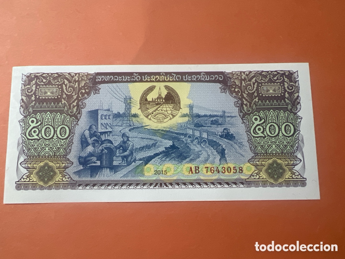 International Banknotes: V1. Billete - Laos 500 Kip 2015