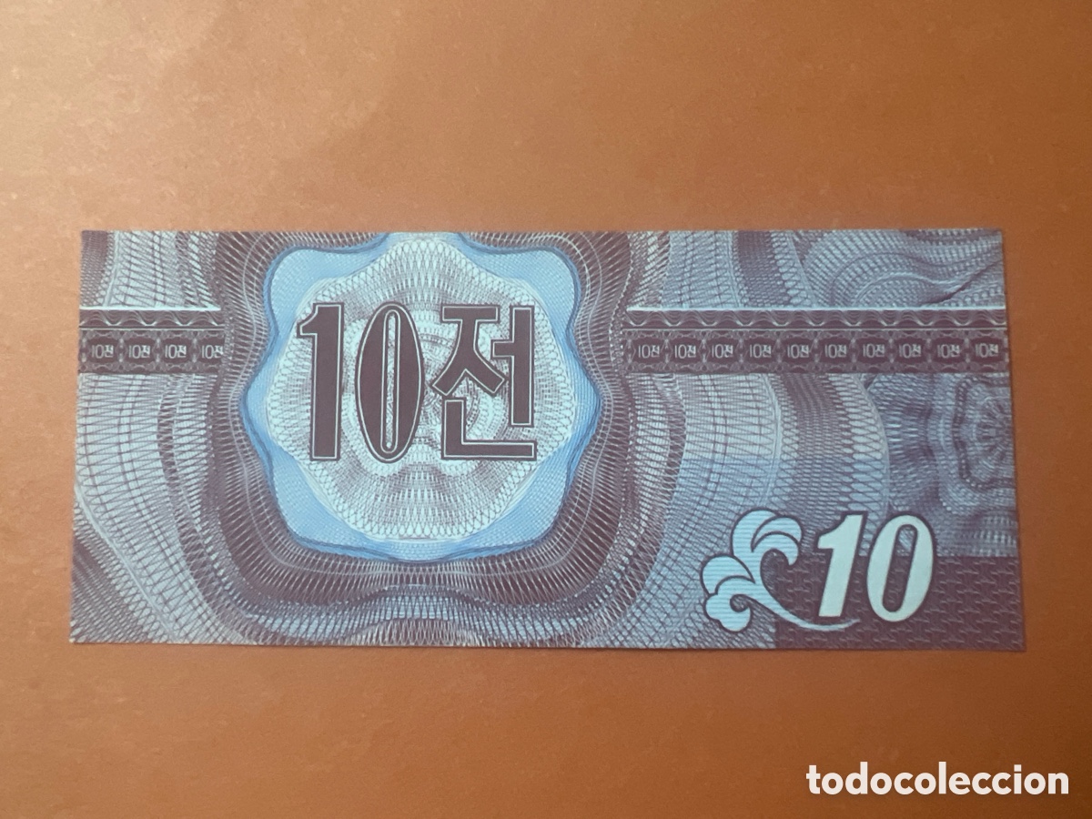 Billetes extranjeros: V2. BILLETE COREA DEL NORTE. 10 chon 1988 - Foto 2