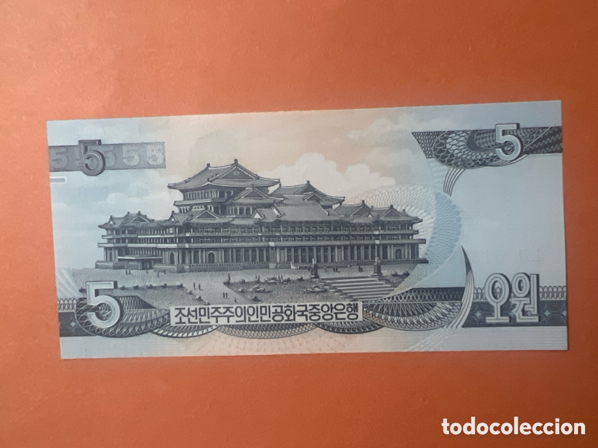 Billetes extranjeros: V2. Billete COREA DEL NORTE 5 Won 1998 SC. Korea - Foto 2