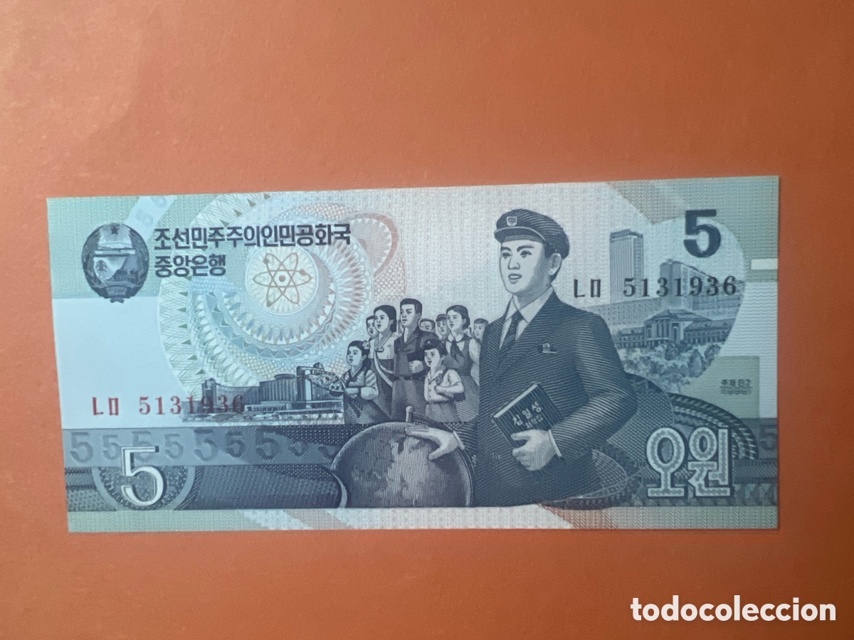 Billetes extranjeros: V2. Billete COREA DEL NORTE 5 Won 1998 SC. Korea