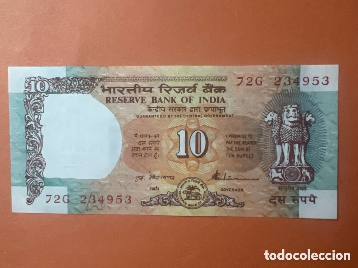 Banconote internazionali: V4. Billete - 10 RUPIAS INDIA