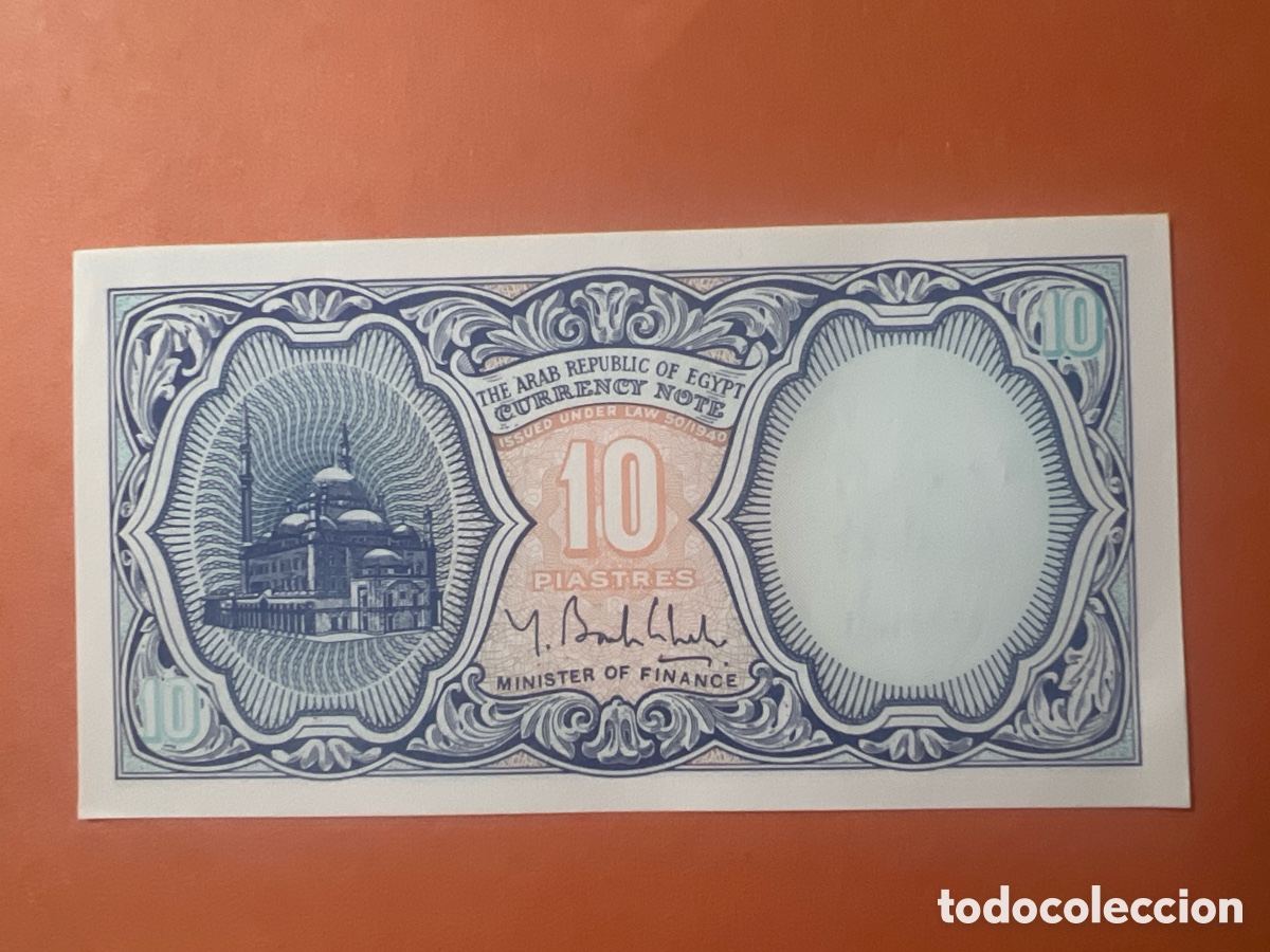 Billetes extranjeros: V4. Billete - Egipto 10 piastras - Foto 2