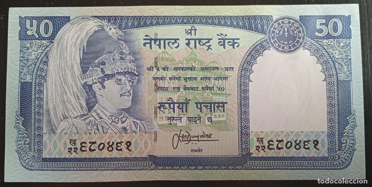 International Banknotes: NEPAL - 50 RUPIAS NEPAL&Iacute;ES - PICK P-33C - SC &mdash; SIN CIRCULAR (UNC)