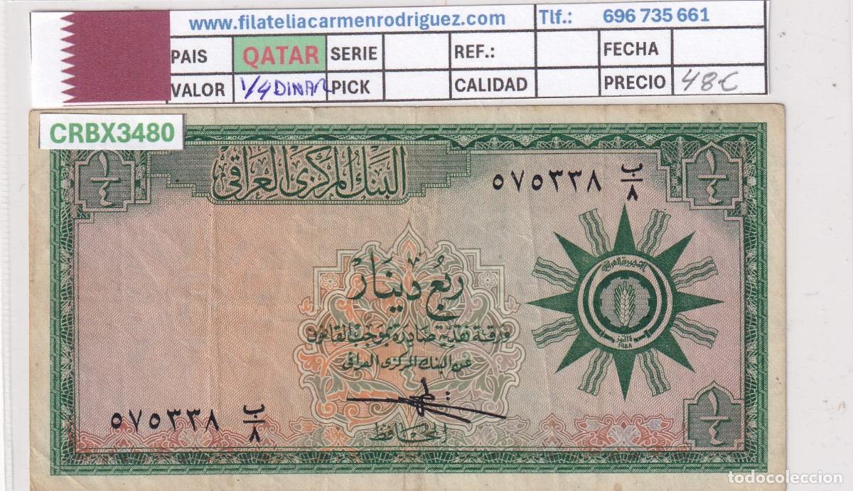 Billets internationaux: CRBX3480 BILLETE QATAR 1/4 DINAR MBC