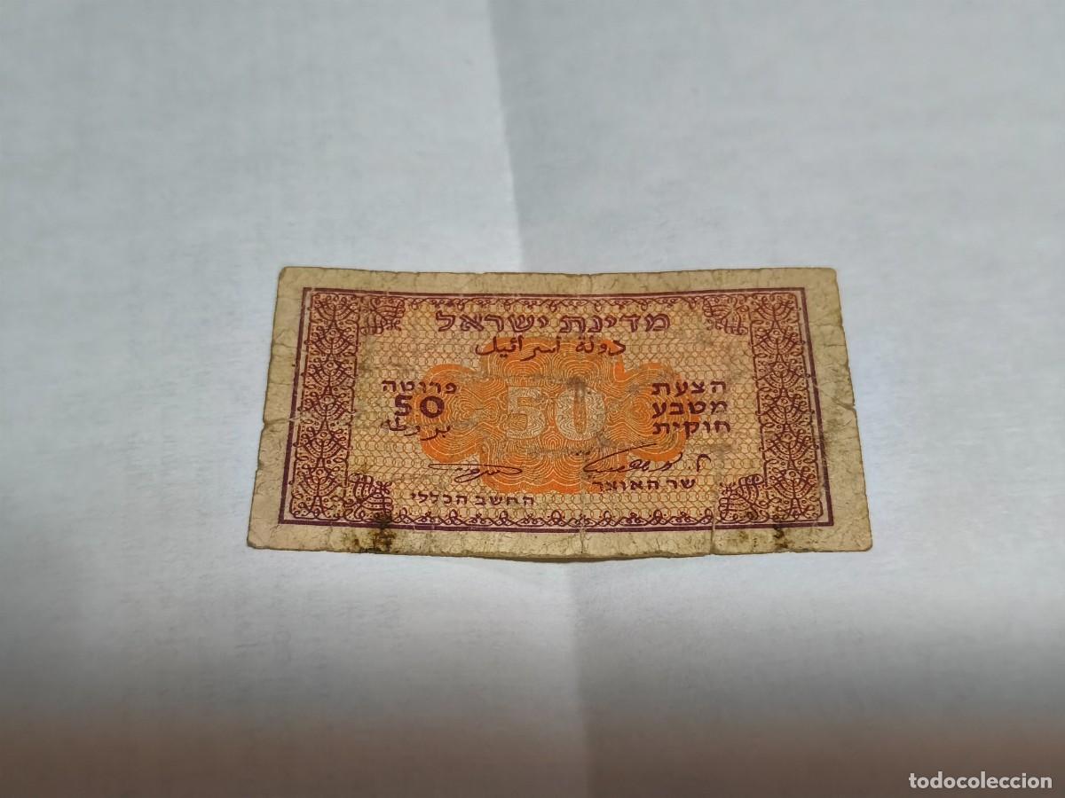 Billetes extranjeros: Israel 50Prutah Israel - Foto 1