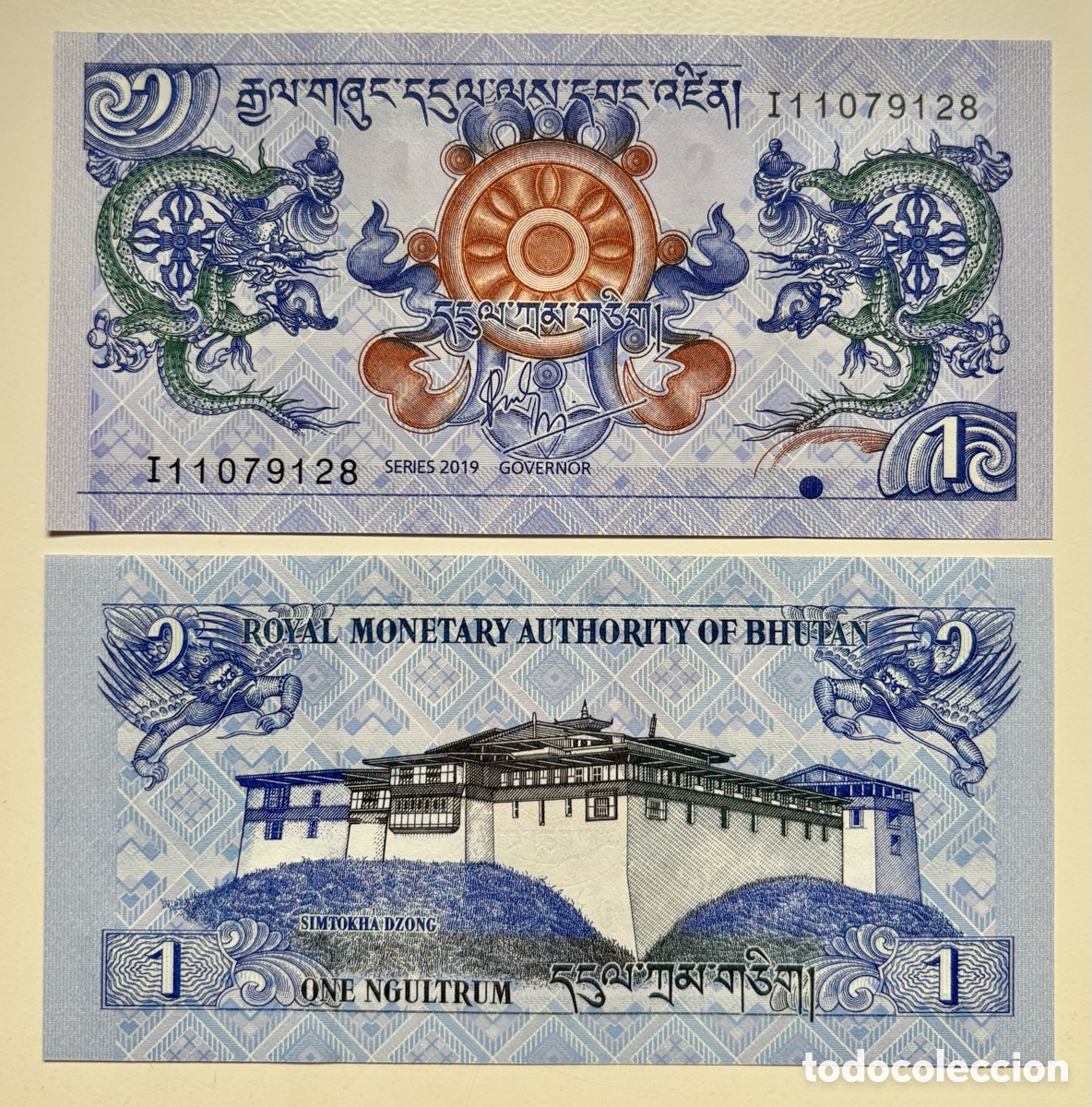 Billetes extranjeros: Billete BHUTAN 1 Ngultrum 2019 SC