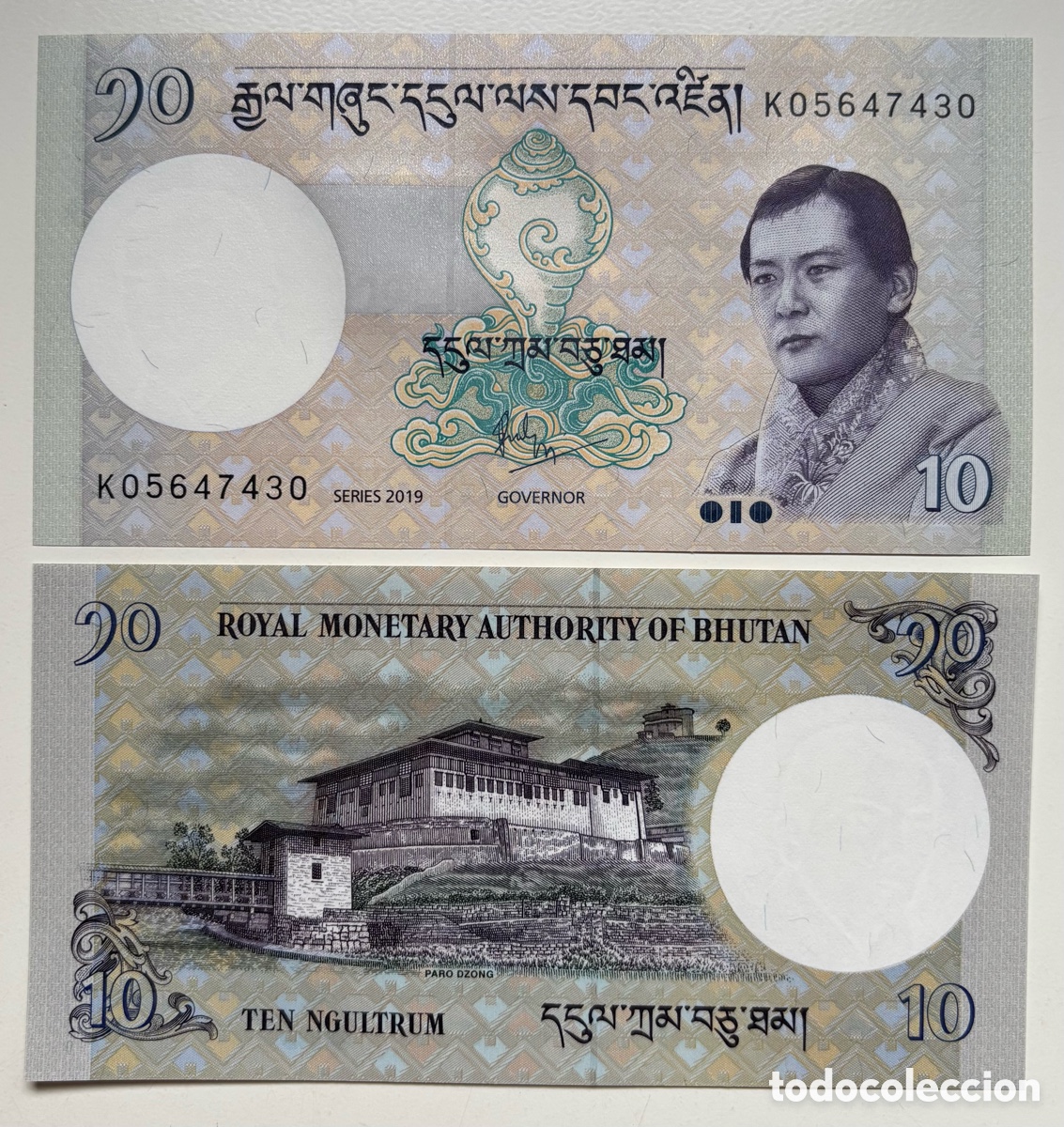 Billetes extranjeros: Billete BHUTAN 10 Ngultrum 2019 SC