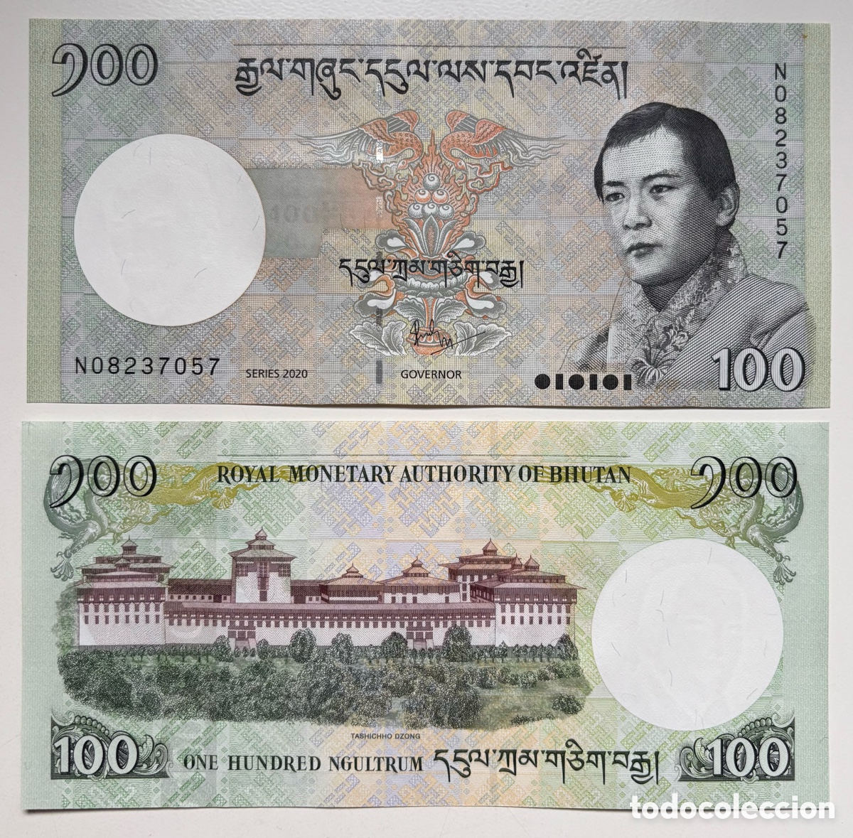 Billetes extranjeros: Billete BHUTAN 100 Ngultrum 2020 SC