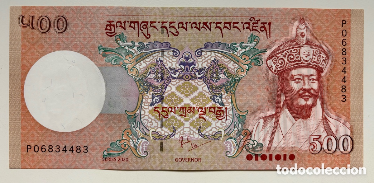 Billetes extranjeros: Billete BHUTAN 500 Ngultrum 2020 SC