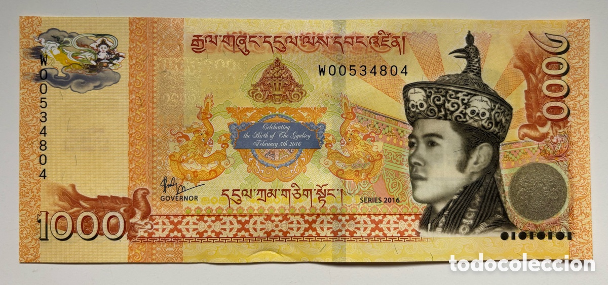 Billetes extranjeros: Billete BHUTAN 1000 Ngultrum 2016 SC Conmemorativo