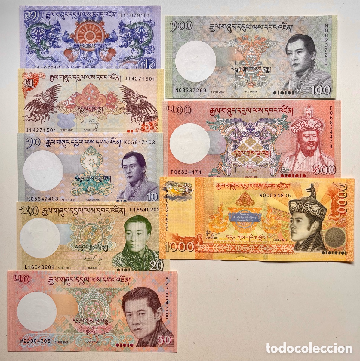 Billetes extranjeros: Set x 8 Billetes BHUTAN 1-5-10-20-50-100-500-1000 Ngultrum 2013-2021 SC