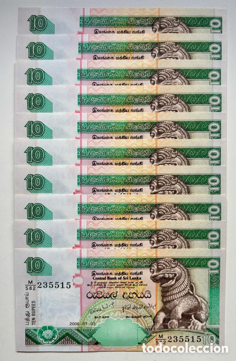 Billetes extranjeros: Lote x 10 Billetes SRI LANKA 10 Rupias 2006 SC