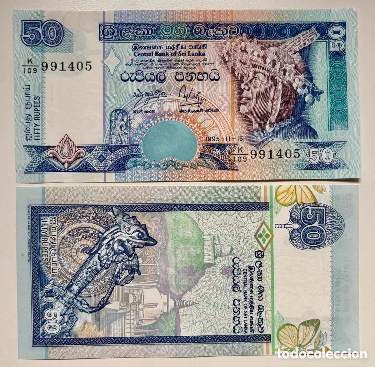 Billetes extranjeros: Billete SRI LANKA 50 Rupias 1995 SC
