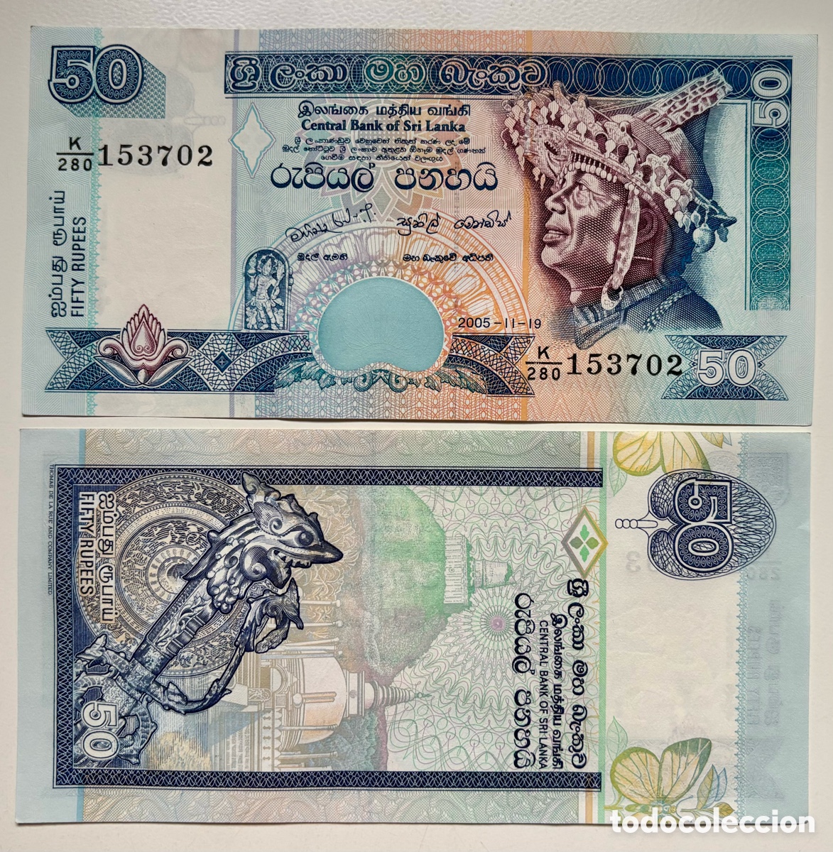 Billetes extranjeros: Billete SRI LANKA 50 Rupias 2005 SC