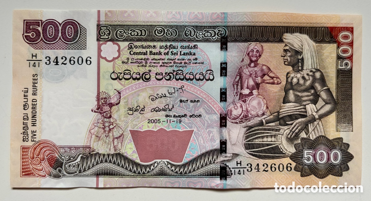 Billetes extranjeros: Billete SRI LANKA 500 Rupias 2005 SC