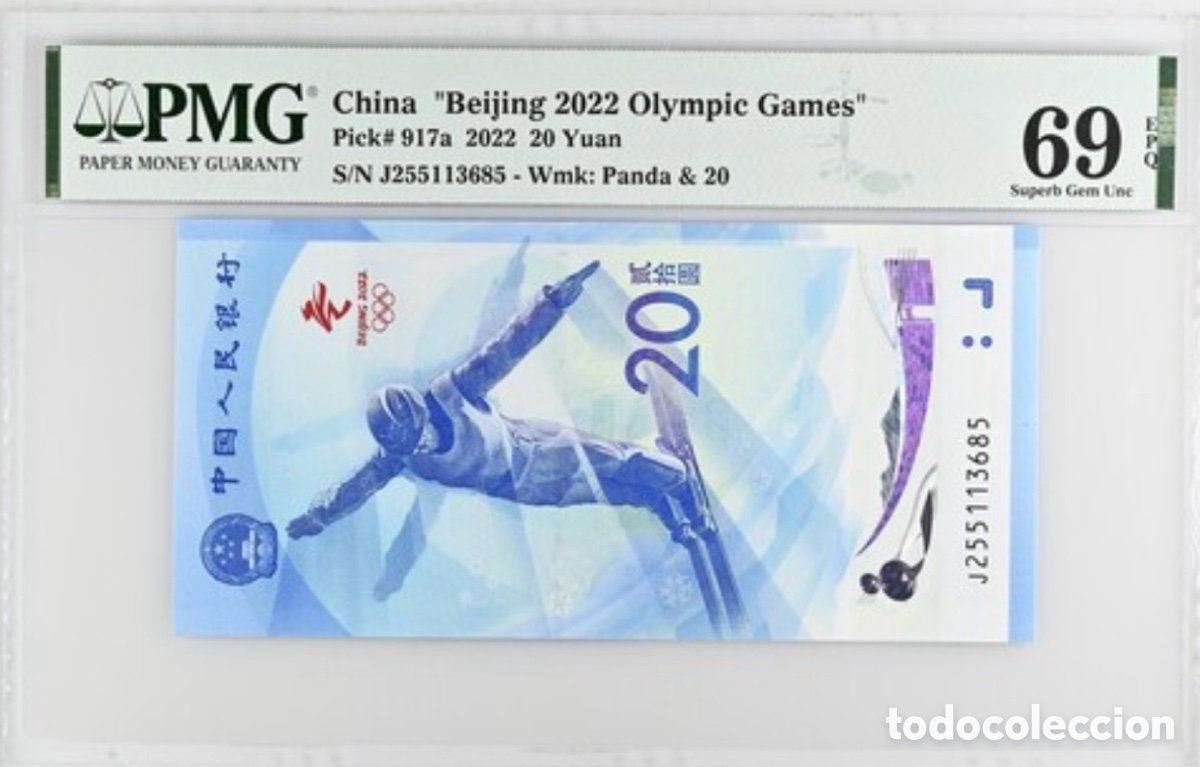 Billetes extranjeros: Billete China 20 Yuan 2022 Beijing Olympic Games PMG 69 p917a