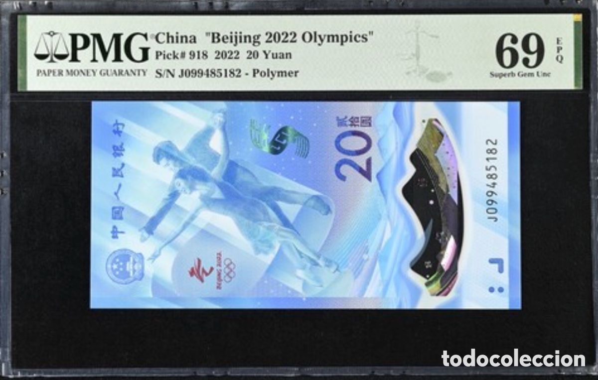 Billetes extranjeros: Billete China 20 Yuan 2022 Beijing Olympic Games PMG 69 p918