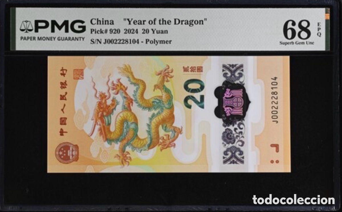 Billetes extranjeros: Billete China 20 Yuan 2024 Year Of The Dragon PMG 68 p920