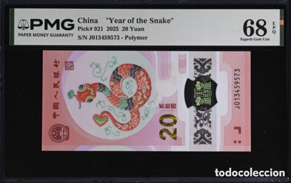 Billetes extranjeros: Billete China 20 Yuan 2025 Year Of The Snake PMG 68 p921