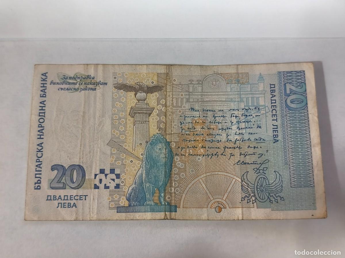 Billetes extranjeros: Bulgaria 20Leva 1999 F. - Foto 2