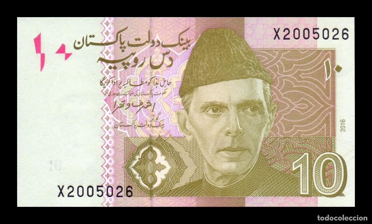 Billetes extranjeros: Pakist&aacute;n 10 Rupias Mohammed Ali Jinnah 2016 Pick 45Kr Reposici&oacute;n Sc Unc
