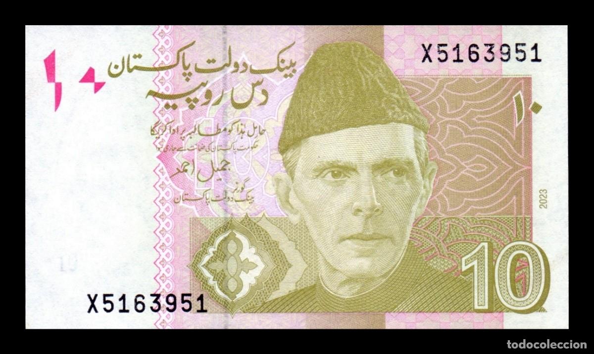 Billetes extranjeros: Pakist&aacute;n 10 Rupias Mohammed Ali Jinnah 2023 Pick 45Tr Reposici&oacute;n Sc Unc