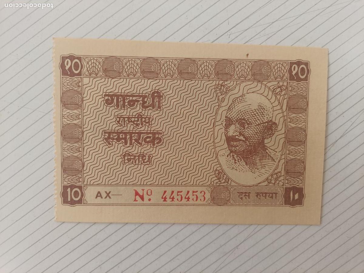 Billetes extranjeros: Billete vale recaudaci&oacute;n de la India 10 rupias Mahatma Gandhi de 1949