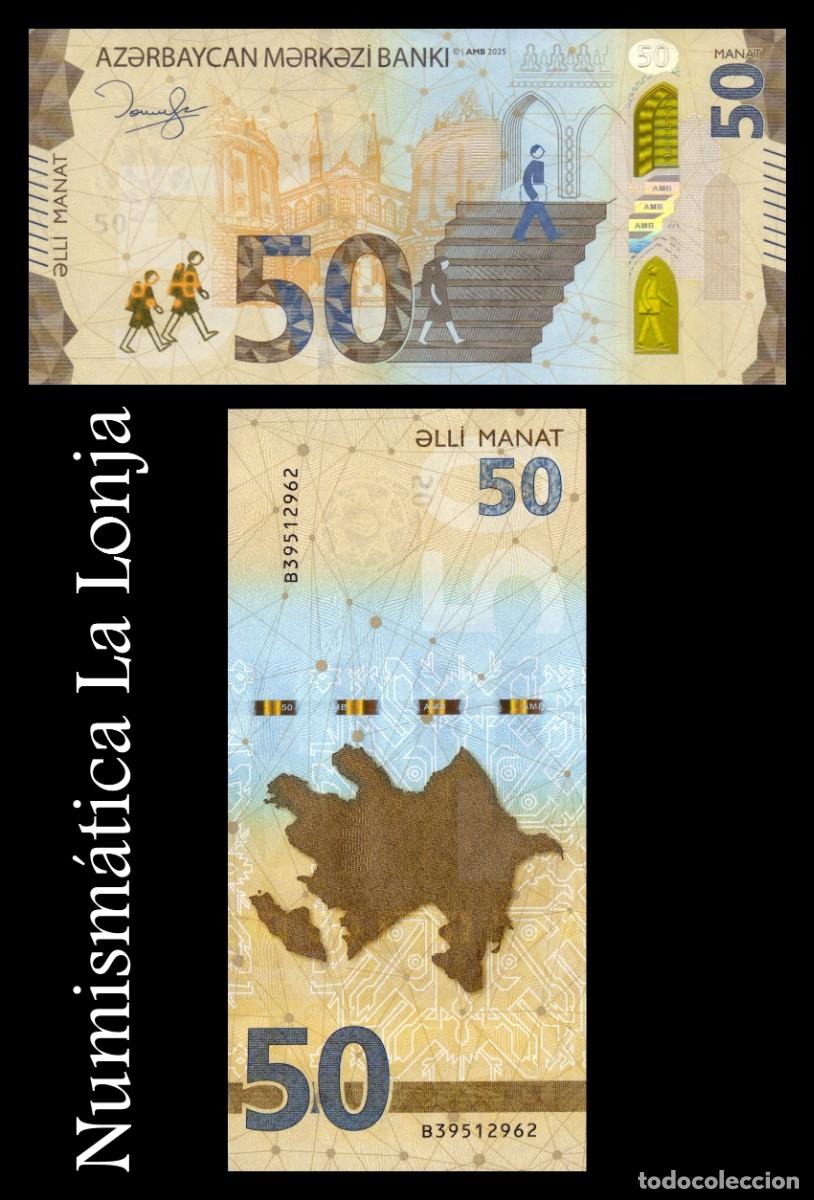 Billetes extranjeros: Azerbaiy&aacute;n 50 Manat 2025 (2026) Pick 42b Sc Unc