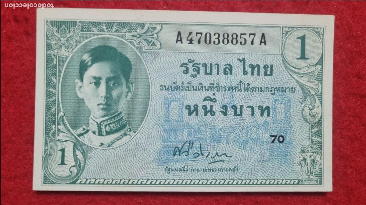 Billetes extranjeros: Q7 BILLETE THAILANDIA 1 BATH 1946 SIN CIRCULAR ORIGINAL