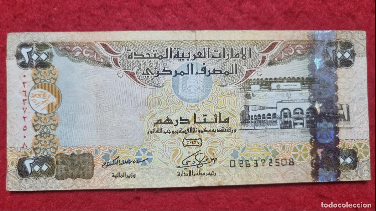 Billetes extranjeros: Q6 BILLETE EMIRATOS ARABES 200 DIRHAMS MBC ORIGINAL