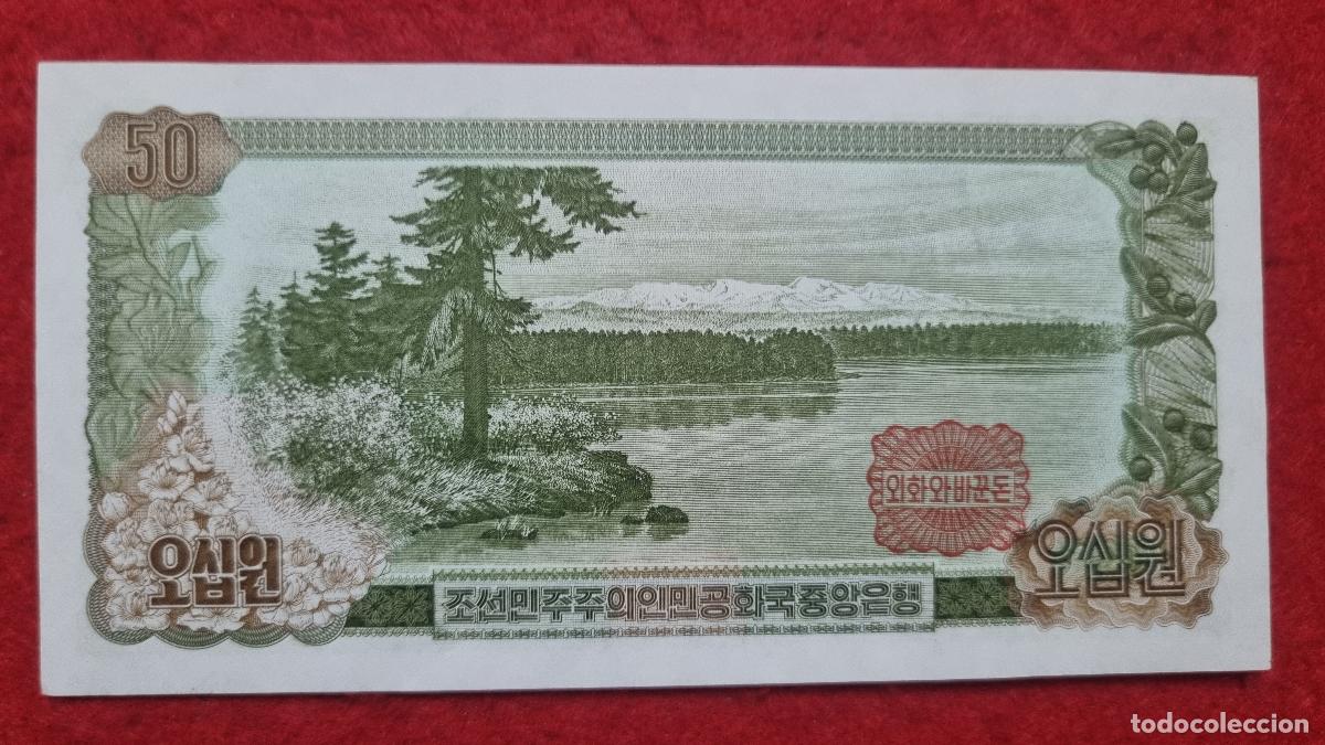 Billetes extranjeros: Q6 BILLETE COREA DEL NORTE 50 WON SIN CIRCULAR ORIGINAL - Foto 2