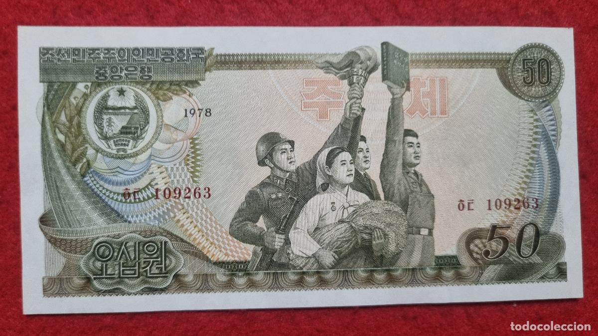 Billetes extranjeros: Q6 BILLETE COREA DEL NORTE 50 WON SIN CIRCULAR ORIGINAL