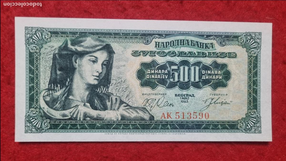 Billetes extranjeros: Q6 BILLETE YUGOSLAVIA 500 DINAR 1963 SIN CIRCULAR ORIGINAL