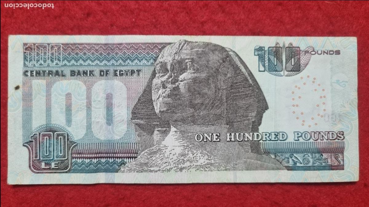 Billetes extranjeros: Q6 BILLETE EGIPTO 100 LIBRAS ORIGINAL