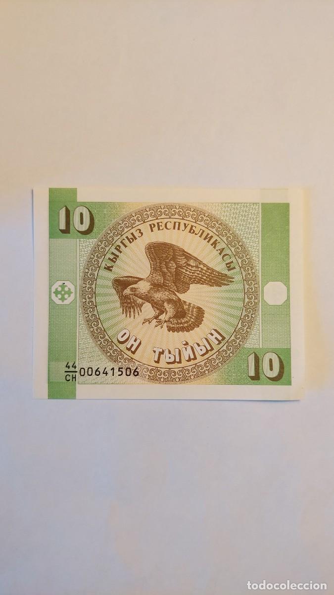 Billetes extranjeros: Billete 10 Tyiyn 1993 Kirguist&aacute;n