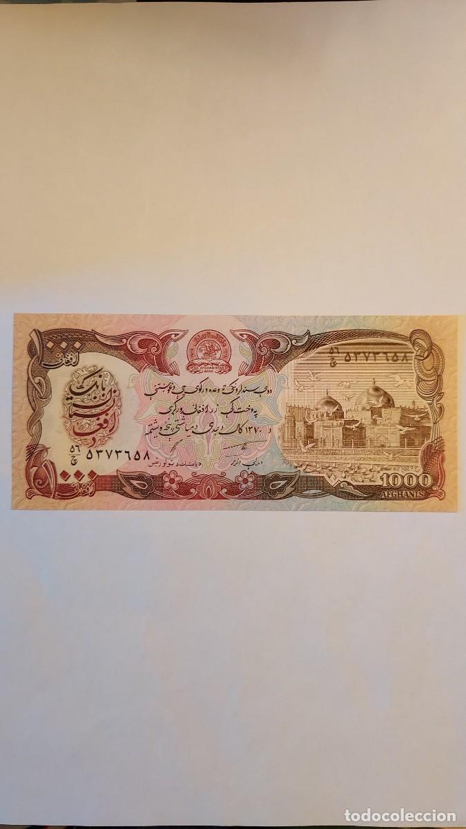 Billetes extranjeros: Billete 1000 Afghanis Afganist&aacute;n 1991