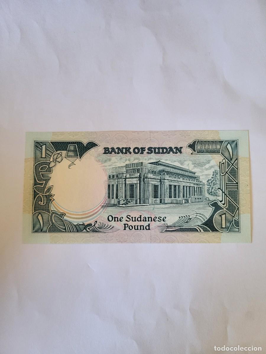 Billetes extranjeros: Billete de 1 Libra de Sud&aacute;n (1987) - Foto 2