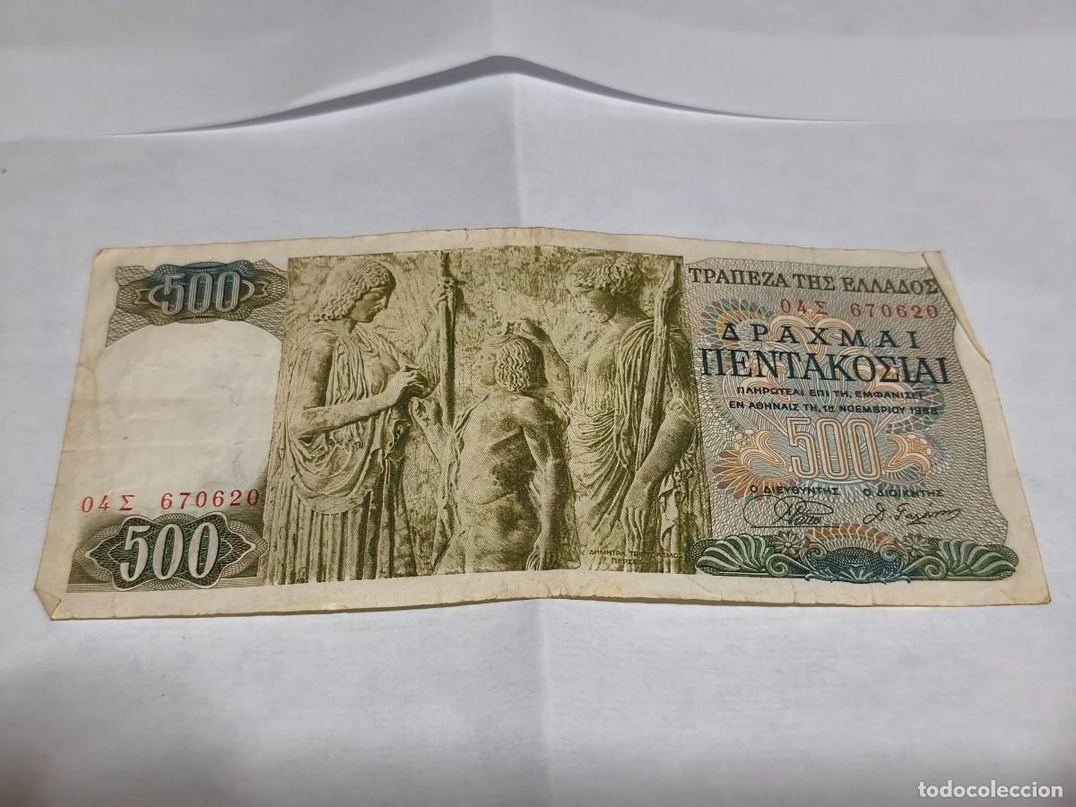 Billetes extranjeros: Grecia 500draghmas 1968 F