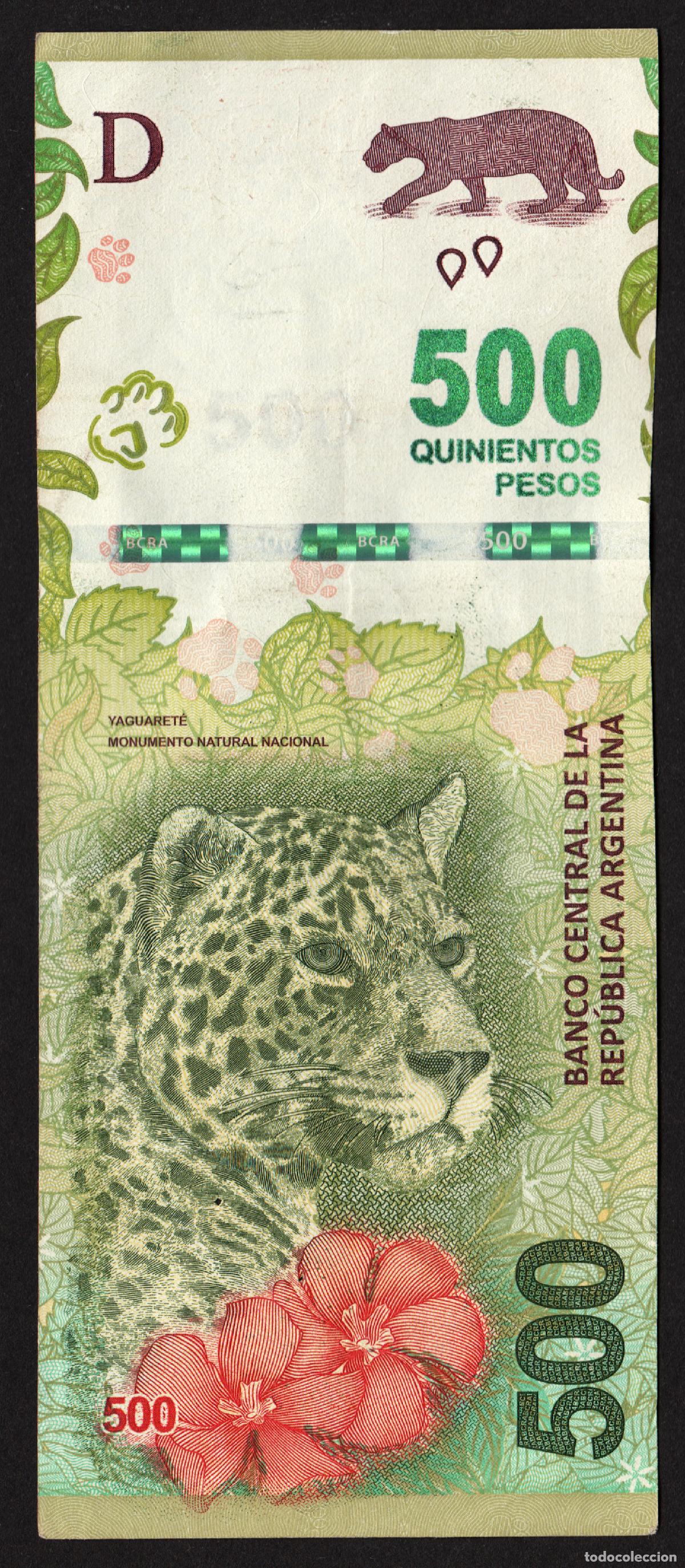 Billetes extranjeros: ARGENTINA. 500 pesos modelo 2016. Fauna. Yaguarete.