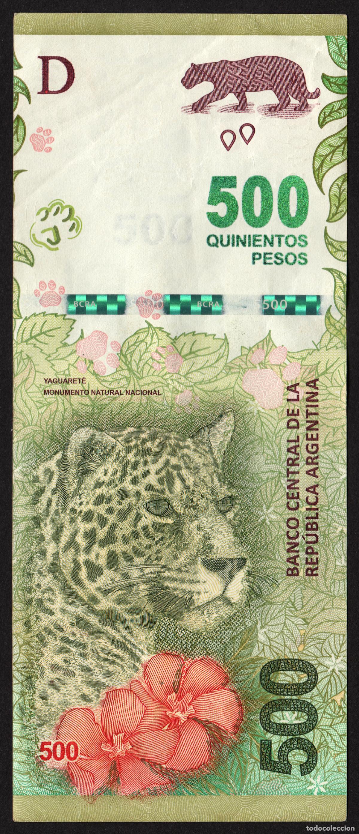 Billetes extranjeros: ARGENTINA. 500 pesos modelo 2016. Fauna. Yaguarete.