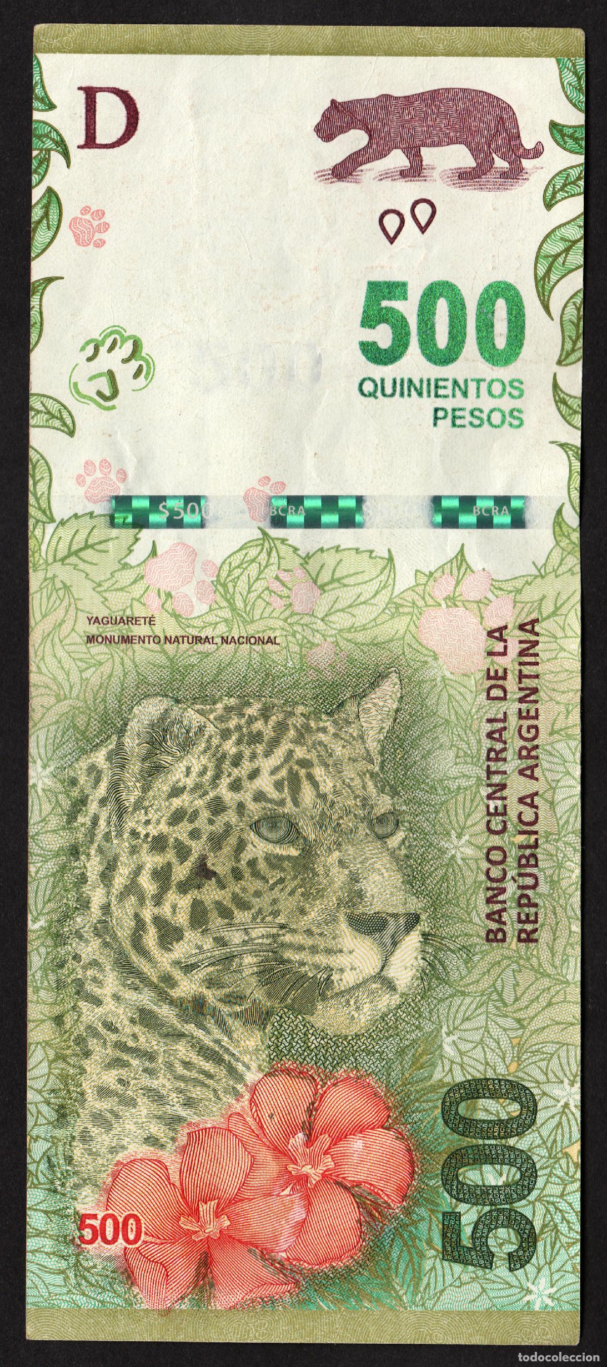 Billetes extranjeros: ARGENTINA. 500 pesos modelo 2016. Fauna. Yaguarete.